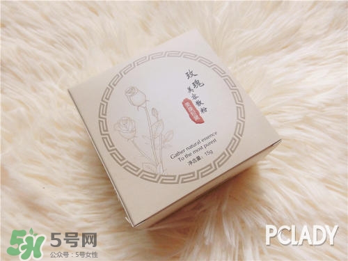 美康粉黛散粉怎么樣？美康粉黛散粉好用嗎？