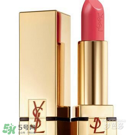 圣羅蘭口紅幾號最好看 圣羅蘭口紅哪個(gè)顏色好看