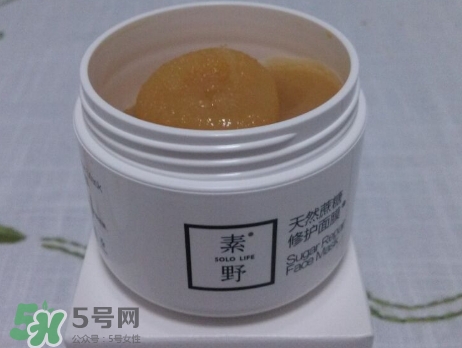 素野適合什么膚質(zhì)？素野適合敏感肌嗎？