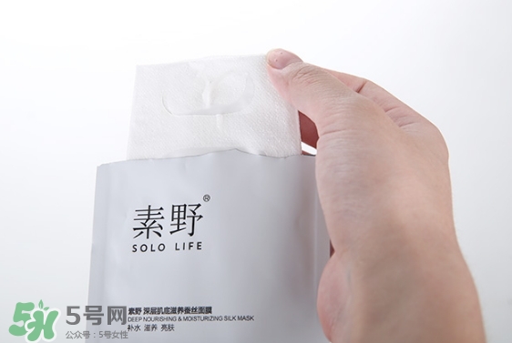 素野適合什么膚質(zhì)？素野適合敏感肌嗎？