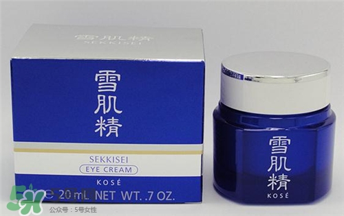 雪肌精眼霜好用嗎？雪肌精眼霜怎么樣？