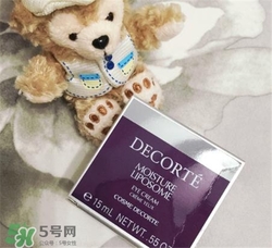 黛珂保濕眼霜好用嗎？黛珂保濕眼霜怎么樣？
