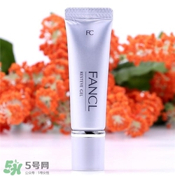 fancl眼霜好用嗎？fancl眼霜怎么樣？