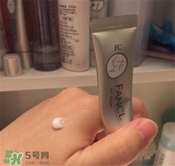 fancl眼霜好用嗎？fancl眼霜怎么樣？