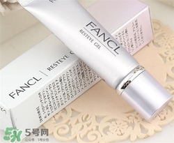 fancl眼霜適合什么年齡？fancl眼霜適合多大年齡？
