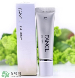 fancl眼霜孕婦可以用嗎？fancl眼霜孕婦用好嗎？