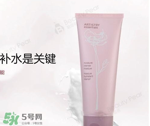 雅姿是什么牌子？雅姿是什么檔次？