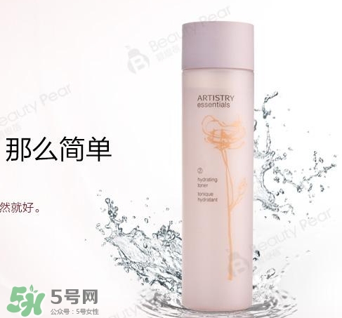 雅姿是什么牌子？雅姿是什么檔次？