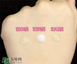 倩碧液體潔面皂有幾種？倩碧液體潔面皂哪種好？