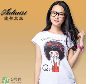 三月份可以穿短袖嗎？幾月份可以穿短袖？