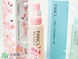 fancl2017櫻花限定卸妝油多少錢？fancl櫻花限定卸妝油價(jià)格