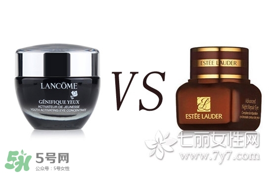 蘭蔻眼霜和雅詩(shī)蘭黛眼霜哪個(gè)好？蘭蔻眼霜好還是雅詩(shī)蘭黛眼霜好？