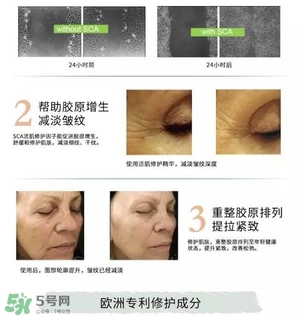 安多可二代小安瓶怎么樣？安多可二代針劑小安瓶價格