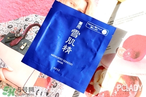 雪肌精2017櫻花限定多少錢？雪肌精櫻花限定專柜價格