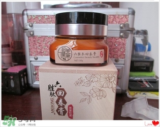 美康粉黛六勝肽回春膏怎么樣？美康粉黛六勝肽回春膏有激素嗎？