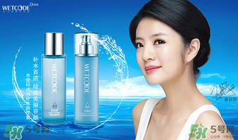 水密碼美容液怎么用？水密碼美容液的正確使用方法