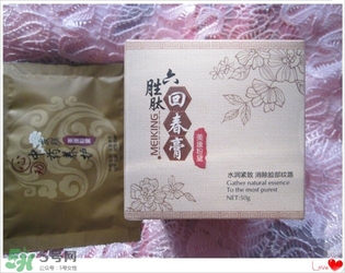 美康粉黛六勝肽回春膏怎么樣？美康粉黛六勝肽回春膏有激素嗎？