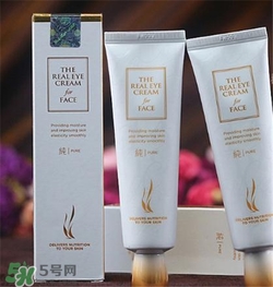 ahc眼霜和科顏氏眼霜哪個(gè)好？ahc眼霜和科顏氏眼霜哪款好用？