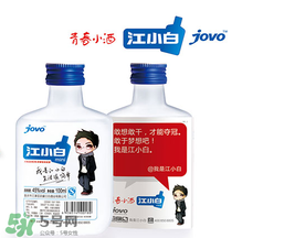 江小白酒貴嗎？江小白為什么那么貴？