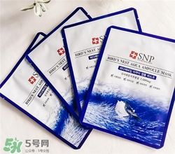 ahc面膜和snp面膜哪個(gè)好？ahc面膜和snp面膜哪個(gè)好用？