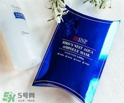 ahc面膜和snp面膜哪個(gè)好？ahc面膜和snp面膜哪個(gè)好用？