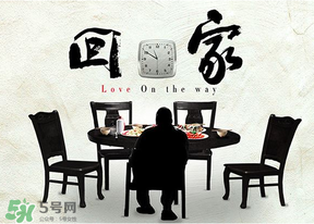 三月三為什么不能回娘家？三月三回娘家對誰不好？