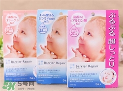 曼丹嬰兒面膜孕婦可以用嗎？曼丹嬰兒面膜孕婦能用嗎？