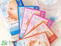 曼丹嬰兒面膜孕婦可以用嗎？曼丹嬰兒面膜孕婦能用嗎？