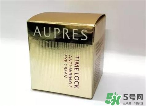 aupres歐珀萊眼霜多少錢？歐珀萊眼霜價(jià)格