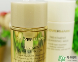 covermark傲麗卸妝油怎么用？covermark傲麗卸妝油使用方法