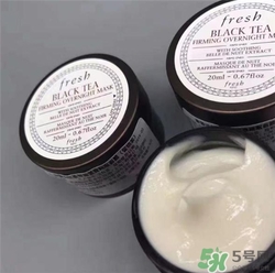 fresh紅茶面膜好用嗎？馥蕾詩(shī)紅茶面膜怎么樣？
