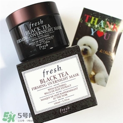 fresh紅茶面膜怎么用？馥蕾詩(shī)紅茶面膜使用方法