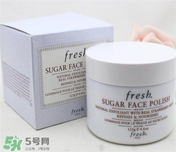 fresh黃糖面膜多少錢？馥蕾詩黃糖面膜價(jià)格