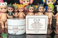 fresh玫瑰眼霜好用嗎？馥蕾詩玫瑰眼霜怎么樣？