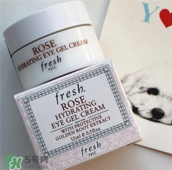 fresh玫瑰眼霜多少錢？馥蕾詩玫瑰眼霜價格