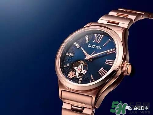 citizen西鐵城櫻花限量手表多少錢(qián)？citizen2017櫻花手表哪里買(mǎi)？