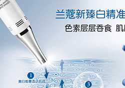 蘭蔻精華乳怎么用？蘭蔻臻白淡斑精華乳使用方法