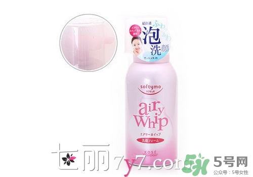 2017潔面泡沫哪個(gè)牌子好？2017潔面泡沫排行榜