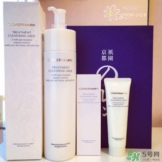 covermark卸妝乳怎么用？covermark傲麗卸妝乳用法