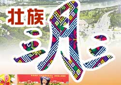 三月三能回娘家嗎？三月三能在娘家過嗎？