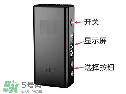 電子煙品牌 電子煙有哪些品牌？