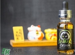 什么煙油好抽？什么煙油好？