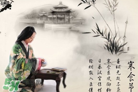 寒食節(jié)吃什么？寒食節(jié)有什么傳統(tǒng)食物？