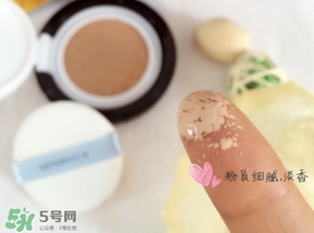 極密氣墊bb霜怎么打開？極密氣墊bb怎么用？