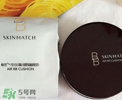 極密氣墊bb霜怎么打開？極密氣墊bb怎么用？