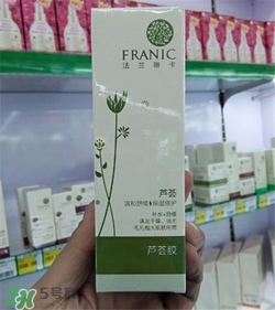 法蘭琳卡蘆薈膠好用嗎？法蘭琳卡蘆薈膠怎么樣？