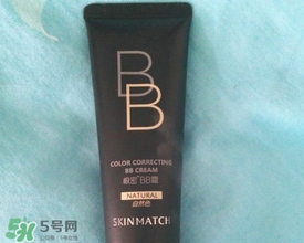 極密bb霜怎么樣？雅麗潔極密bb霜好用嗎？