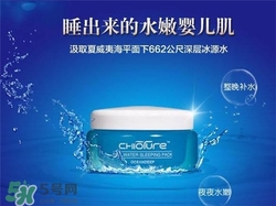 稚優(yōu)泉適合什么年齡？稚優(yōu)泉適合什么膚質(zhì)？