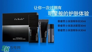 aa kode+是什么牌子？aa kode+這個牌子好嗎？
