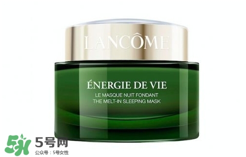 蘭蔻面膜用后洗臉不？蘭蔻面膜用完要不要洗臉？